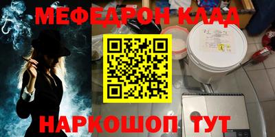 тгк Бузулук
