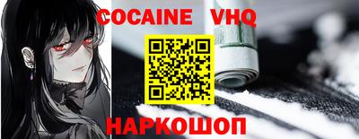 гидропоника Бугуруслан