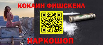 гидропоника Бугуруслан