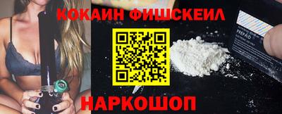 гидропоника Бугуруслан