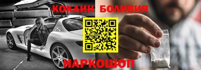 гидропоника Бугуруслан