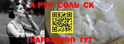 mix Будённовск