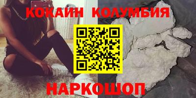 гидропоника Бугуруслан