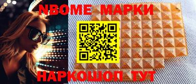 mix Будённовск