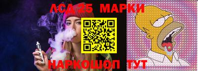 mix Будённовск