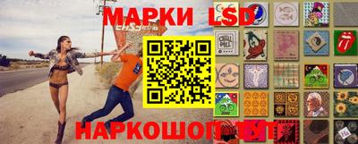 тгк Бузулук