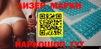 mix Будённовск