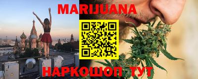 mix Будённовск