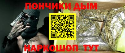 гидропоника Бугуруслан