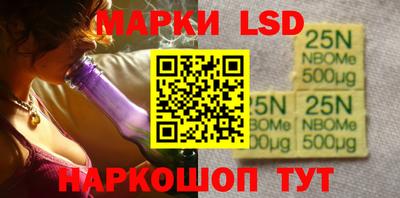 тгк Бузулук