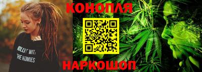 тгк Бузулук