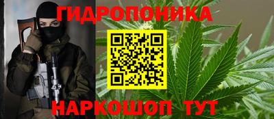тгк Бузулук