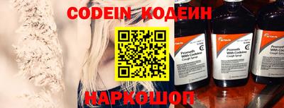 mix Будённовск
