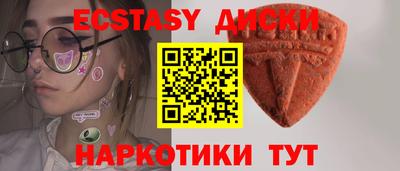 mix Будённовск
