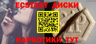 mix Будённовск