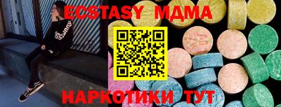 mix Будённовск