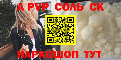 гидропоника Бугуруслан