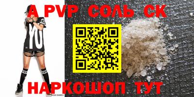 гидропоника Бугуруслан