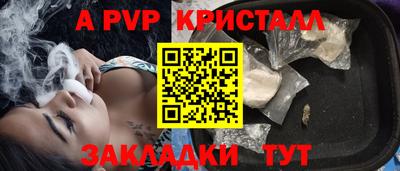 тгк Бузулук