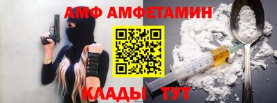 тгк Бузулук