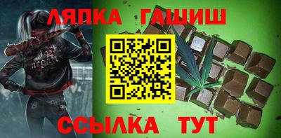 mix Будённовск