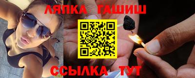 mix Будённовск
