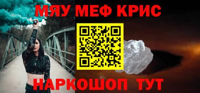 гидропоника Бугуруслан