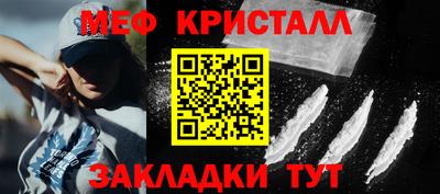 гидропоника Бугуруслан