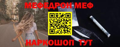 mix Будённовск