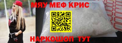 mix Будённовск