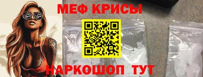тгк Бузулук